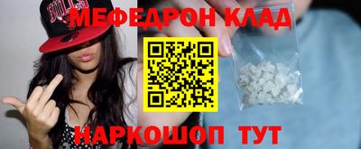 дживик Пушкино