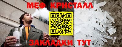 jwh Пыть-Ях