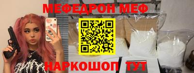 apvp Рузаевка