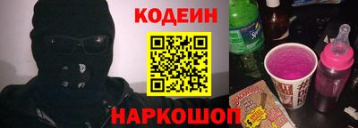 jwh Пыть-Ях