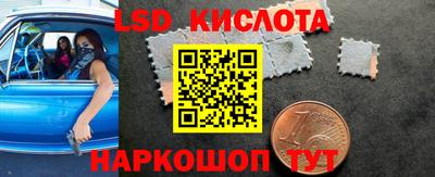 apvp Рузаевка