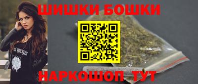jwh Пыть-Ях