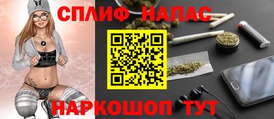jwh Пыть-Ях