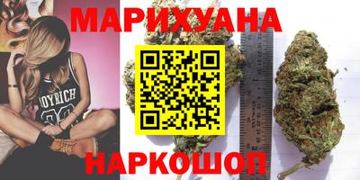 бутират Пугачёв
