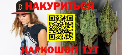 дживик Пушкино
