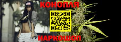 дживик Пушкино