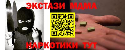 стаф Рязань