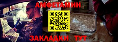 стаф Рязань