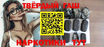 дживик Пушкино