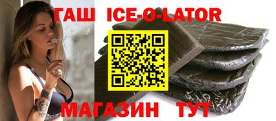 jwh Пыть-Ях