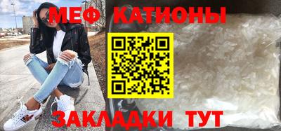 дживик Пушкино