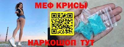дживик Пушкино