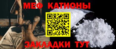 дживик Пушкино